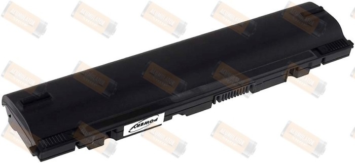 Acumulator compatibil Asus model A32-1025 cu celule Samsung 5200mAh foto mare Acumulator compatibil Asus model A32-1025 cu celule Samsung 5200mAh foto mare