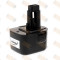 Acumulator compatibil Black &amp; Decker model FIRESTORM A9275
