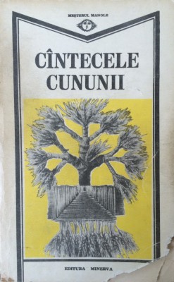 CANTECELE CUNUNII - Nicolae Bot foto