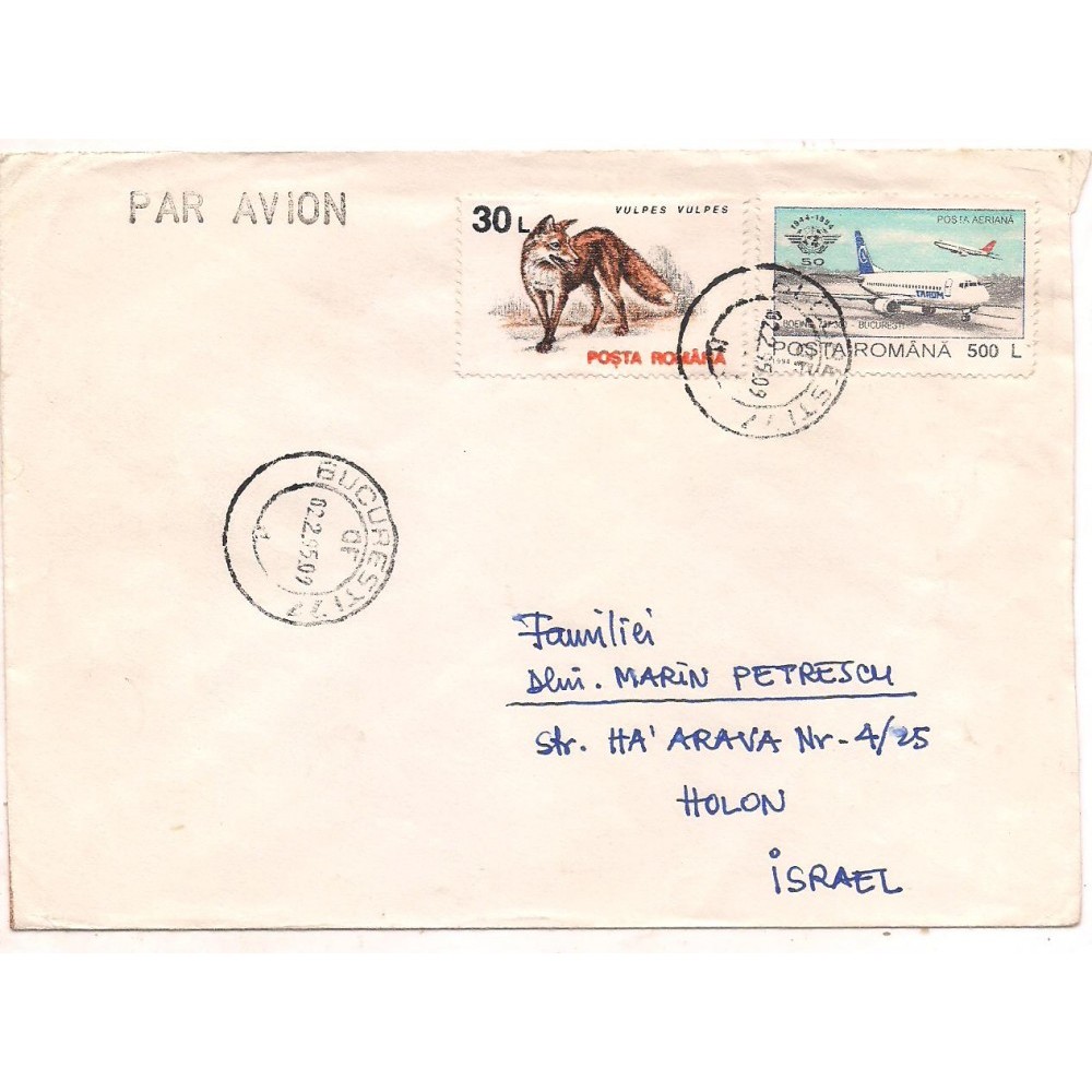 %plic scrisoare-Par avion | Okazii.ro