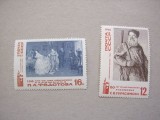 Rusia 1965 pictura MI 3166-3167 MNH w02