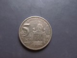 JUGOSLAVIA 5 DINARI / 2000., Europa