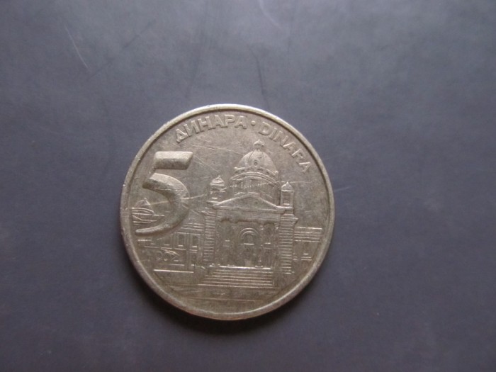 JUGOSLAVIA 5 DINARI / 2000.