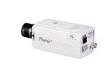 Camera CCTV profi Varifocala 4mm Vista vpc9032 si vpc 9132 cu 330tv/480tvlini! foto