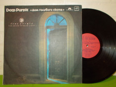 DEEP PURPLE - THE HOUSE OF BLUE LIGHT disc VINIL LP / VINYL foto