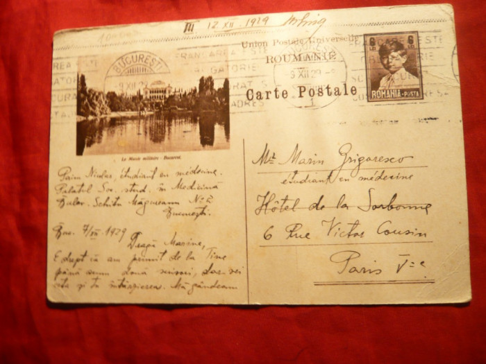 Carte Postala Ilustrata cu 6 lei marca fixa Mihai I -1929 ,Muzeul Militar Buc.