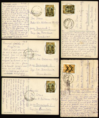 1978-1979 Lot 5 carti postale catre Ion Socec, stranepotul librarului brasovean foto