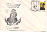 % plic ocazional-ANIVERSARI-Tudor Vladimirescu-160 de ani de la moarte