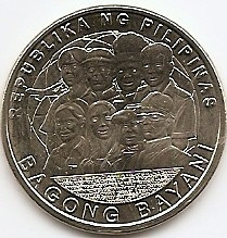 Filipine 5 Piso 2014 - Bagong Bayani KM-New UNC !!! foto