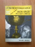 N2 Valeriu Bargau - Utopia profesorului dunca, 1983