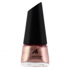 OJA DUO CHROME CU USCARE RAPIDA MANHATTAN QUICK DRY NAIL POLISH foto