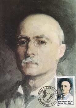 934 - Carte maxima Romania 2000