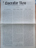 Cumpara ieftin Luceafar Nou , Revista coloniei romane din Austria , an 1 , nr. 1 - 2 , 1972