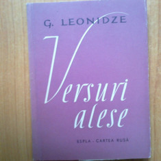 n2 Versuri alese - G. Leonidze