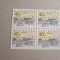 Slovacia 2001 arhitectura MI 395 bloc de 4 MNH w02