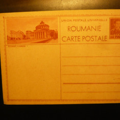 Carte Postala ilustrata Ateneul Roman ,cu timbru 12 lei Mihai UPU necirculata