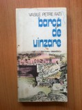 N2 Barca de vanzare - Vasile Petre Fati, 1980