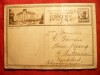 Carte Postala ilustrata cu 6 lei Carol II , circ. 1937 -Hotel Palace Govora, Circulata