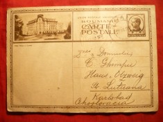 Carte Postala ilustrata cu 6 lei Carol II , circ. 1937 -Hotel Palace Govora