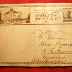Carte Postala ilustrata cu 6 lei Carol II , circ. 1937 -Hotel Palace Govora