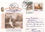 % plic-intreg postal-150 DE ANI DE LA NASTEREA POETULUI M. EMINESCU-cod 180/99