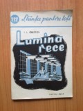 d8 Lumina rece - I. L . Orestov