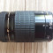Obiectiv CANON Ultrasonic EF 75-300mm 1:4-5.6 Zoom Lens