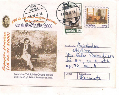% plic-intreg postal-150 DE ANI DE LA NASTEREA POETULUI M. EMINESCU-cod 180/99 foto