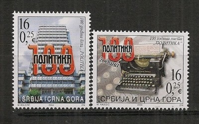 Serbia si Muntenegru.2004 100 ani ziarul &amp;quot;Politika&amp;quot; MS.308 foto