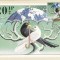 1037 - Anglia 1983 - carte maxima