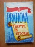 N2 Prahova, trepte &icirc;n istorie