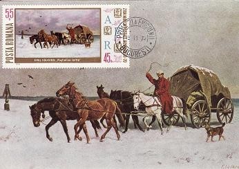 1018 - Romania 1970 - carte maxima foto