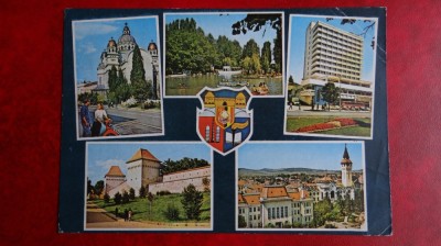 Vedere/Carte postala - Pozat fata-verso- Targu-Mures foto