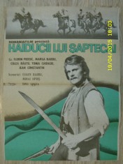afis film haiducii lui 7 cai 40/30cm foto