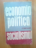 n2 ECONOMIA POLITICA MANUAL SOCIALISMUL