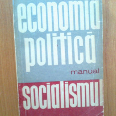 n2 ECONOMIA POLITICA MANUAL SOCIALISMUL