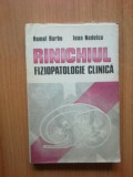 n2 Rinichiul - fiziopatologie clinica - Romel barbu , Ioan Nedelcu