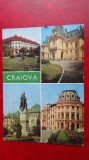 Vedere/Carte postala - Craiova, Necirculata