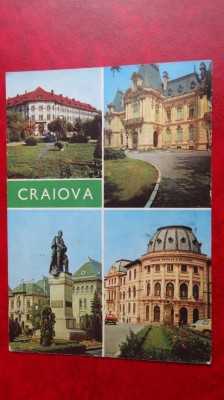 Vedere/Carte postala - Craiova foto