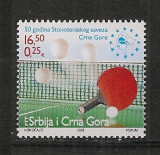 Serbia si Muntenegru.2005 50 ani Asociatiile de tenis de masa MS.329