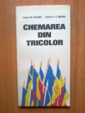 N6 Chemarea din tricolor - Colonel Gh. Bejancu, Colonel dr. V. Mocanu