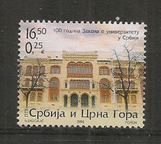 Serbia si Muntenegru.2005 100 ani Universitatea Belgrad MS.331 foto