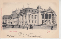 IASI TEATRUL NATIONAL CLASICA CIRCULATA 1906 foto