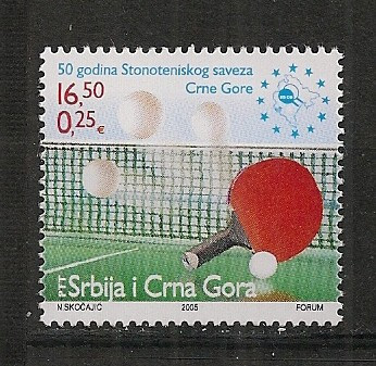 Serbia si Muntenegru.2005 50 ani Asociatiile de tenis de masa MS.329 foto