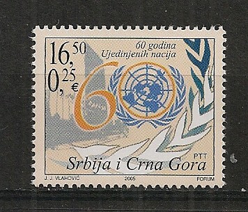Serbia si Muntenegru.2005 60 ani ONU MS.345