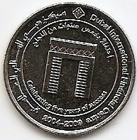 Emiratele Arabe Unite 1 Dirham 2009-Dubai International Financial KM-100 UNC !!! foto