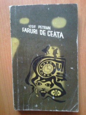 n2 Faruri de ceata - Iosif Petran foto