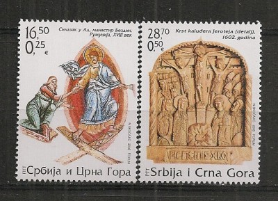 Serbia si Muntenegru.2005 Sf.Pasti-Fresca si sculptura MS.330 foto