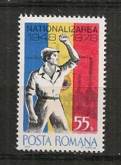 Romania.1978 30 ani Nationalizarea CR.531 foto