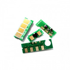 Chip Brother TN12Y Chip Brother HL4200 Yellow 9000 pagini foto